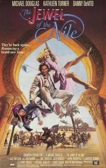 Affichecinema